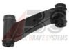 NISSA 5452486J01 Track Control Arm